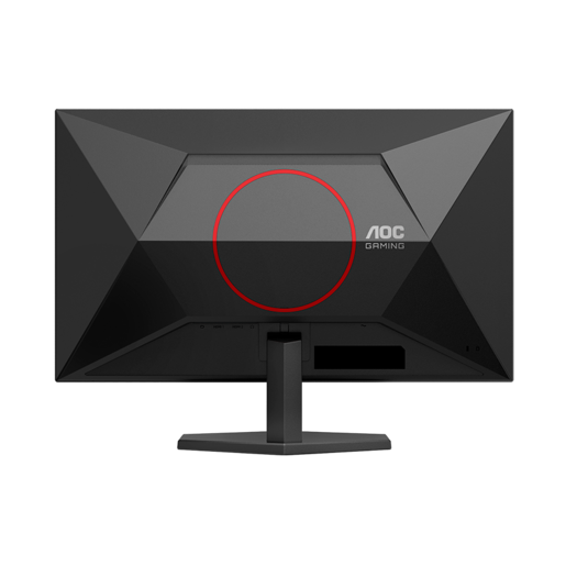 AOC monitor Q27G42ZE gaming, 27, QHD, IPS, 300 cd/m2, Adaptive Sync, HDR10, HDMI, DP, 240Hz, 1ms