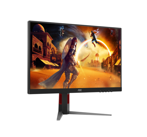 AOC monitor 27G4HA gaming, 27, FullHD, IPS, 300 cd/m2, Adaptive Sync, HDR10, HDMI, DP, 200Hz, 0.5ms
