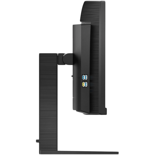 PHILIPS monitor 346E2CUAE zakrivljeni USB Type C, 34, UWQHD, VA, 300 cd/m2, Adaptive Sync, HDMI, DP, 100Hz, 1ms (