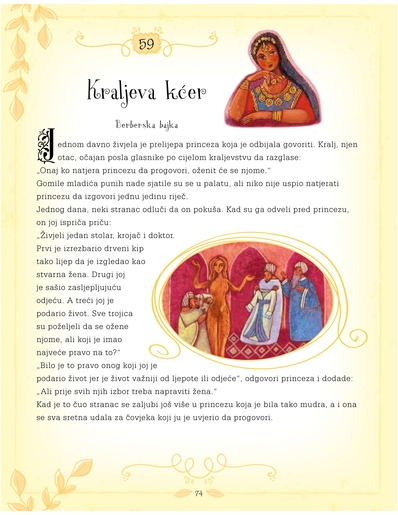 101 priča za laku noć