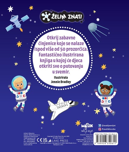 Želim znati – Istraživanje svemira