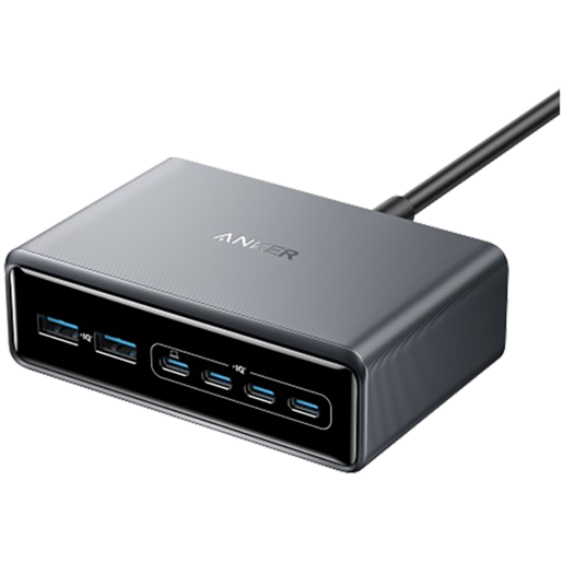 Anker Prime punjač (200W, 6 portova, GaN) srebrni