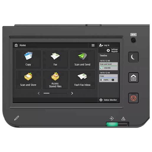 CANON multifunkcijski printer imageRunner C3326i Bundle