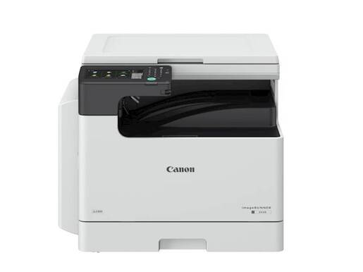 CANON multifunkcijski printer imageRunner 2425