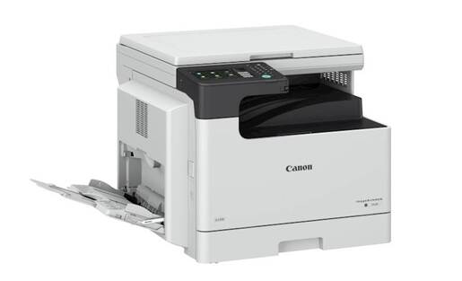CANON multifunkcijski printer imageRunner 2425