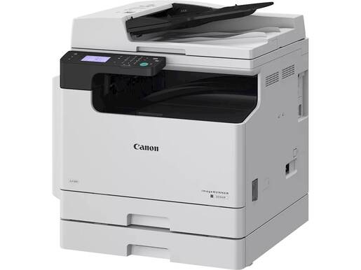 CANON multifunkcijski printer imageRunner 2224iF Bundle