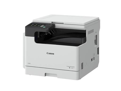 CANON multifunkcijski printer imageRunner 2425 Bundle
