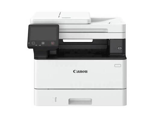 CANON printer multifunkcijski i-SENSYS MF461dw