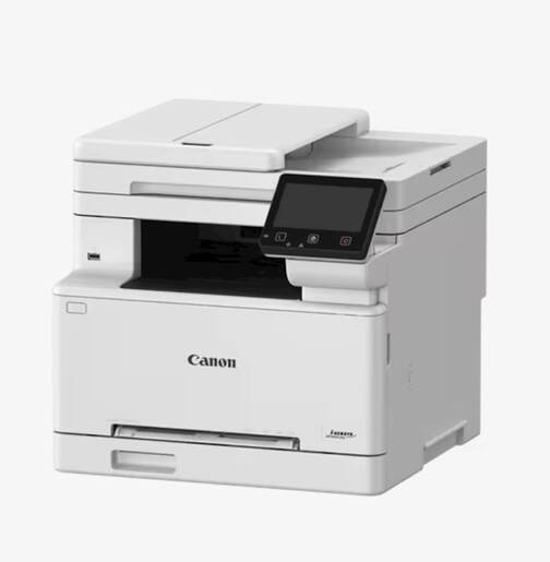 CANON multifunkcijski printer i-SENSYS MF664CDW