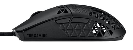 ASUS miš TUF Gaming M4 Air