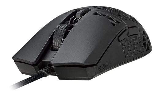 ASUS miš TUF Gaming M4 Air