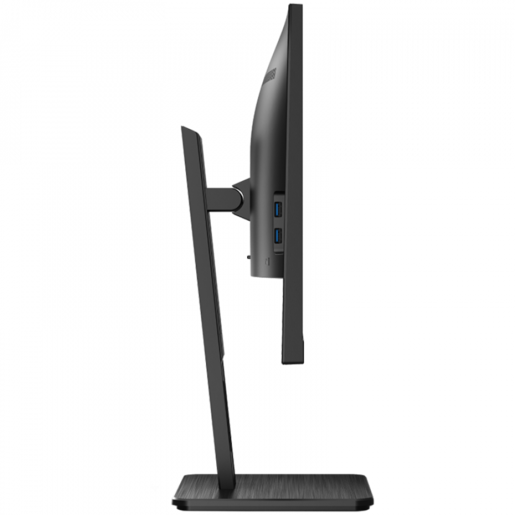 AOC monitor Q32P2 Business, 32, QHD, IPS, 250 cd/m2, 250 cd/m², HDMI, DP, 75Hz, 4ms