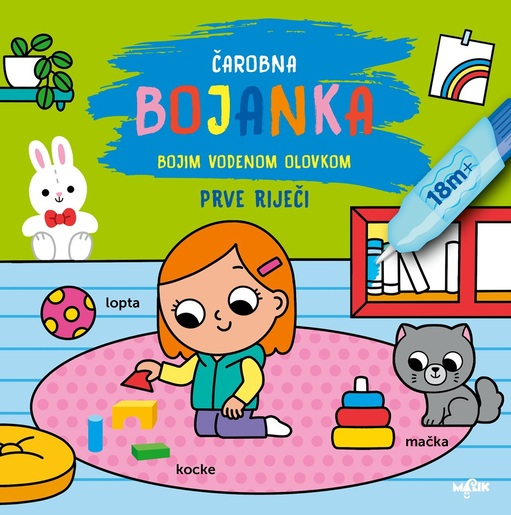 Čarobna bojanka - Prve riječi