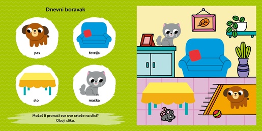 Čarobna bojanka - Prve riječi