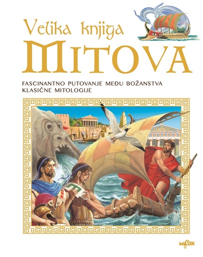 Velika knjiga mitova