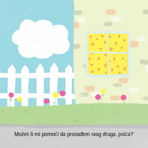 Ja volim... svoju mamu