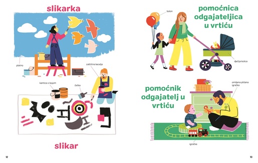 Kad ja budem VELIKA... Kad ti budeš VELIKI... - knjiga za djecu