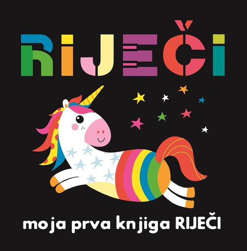 Moja prva knjiga riječi