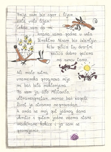 SUPER - SUPER - LISAC Žustar kao žabac - knjiga za djecu