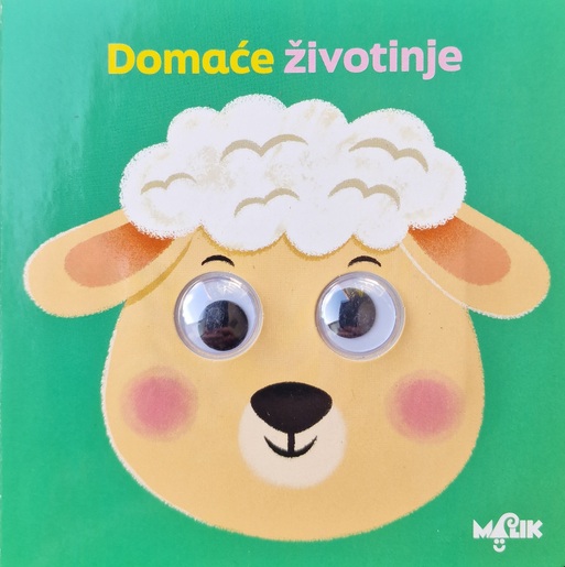 Razigrane oči - Domaće životinje