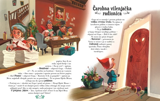 Čarobna božićna pustolovina