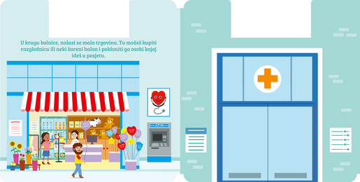 Hitna pomoć - Vozim k'o vel'ki