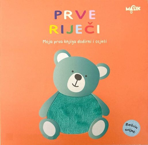 Dodirni i osjeti - Prve riječi