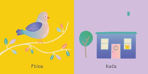 Dodirni i osjeti - Prve riječi