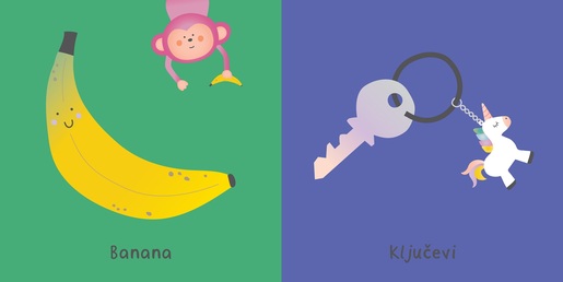 Dodirni i osjeti - Prve riječi