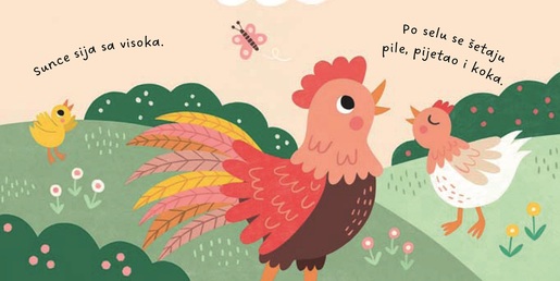 POP-UP Seoske životinje