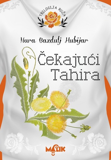 Čekajući Tahira - Ruža II