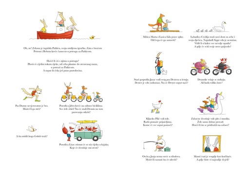 Cijelim tokom rijeke