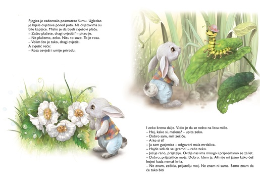 Pjegica otkriva tajne