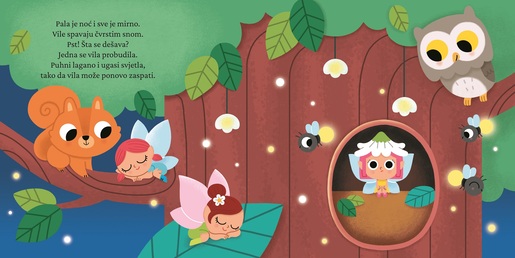 Moja knjiga s lampicama - Laku noć