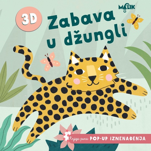 POP-UP Zabava u džungli
