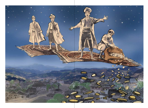 Tajna zvjezdane sobe