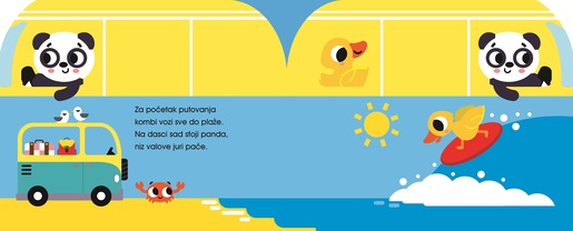 Mini me/ Vozila - Na izletu