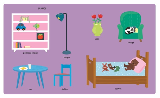 Dodirni i osjeti - Riječi