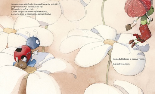 Suzi - Mama, volim te