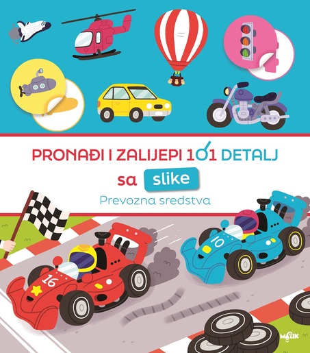 Pronađi i zalijepi 101 detalj sa slike - Prevozna sredstva