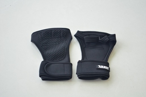 Grip Lift otvorene rukavice