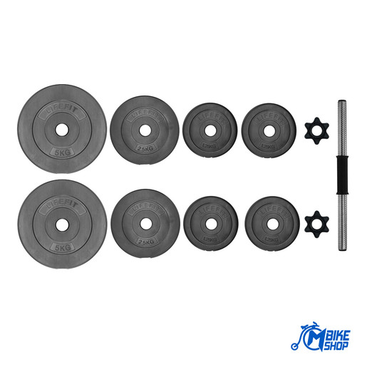 LIFEFIT® Set Bučica Hard