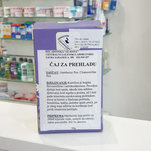ALH Čaj za prehladu 50 g