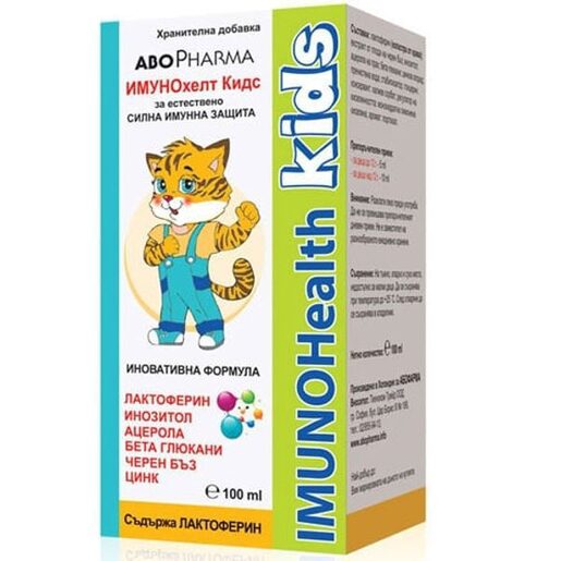 Abopharma Abo ImunoHealth Kids – sirup za imunitet djece, 100 ml