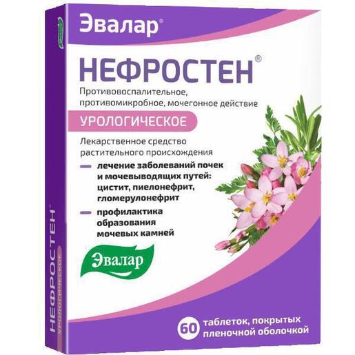 Evalar Nefrosten – podrška bubrezima, 60 tableta