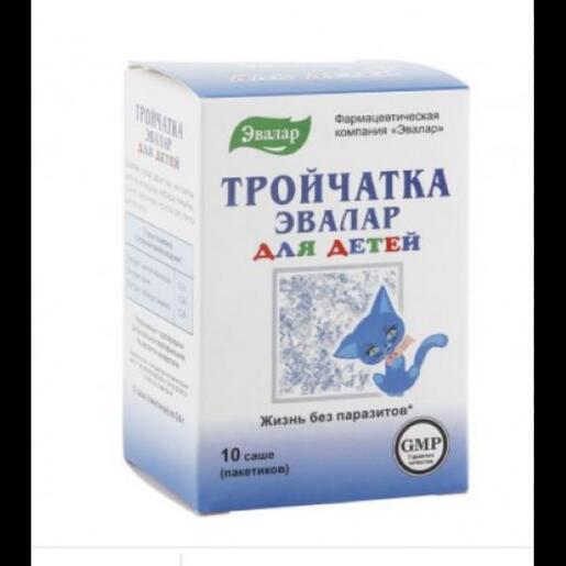 Evalar Trojčatka za djecu – biljna podrška probavi