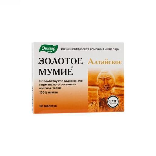 Evalar Zlatni Mumio – regeneracija i vitalnost, 20 tableta