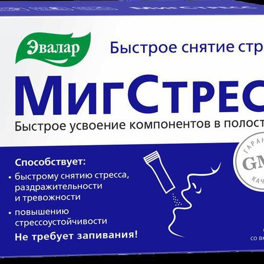 Evalar MigStress – podrška kod stresa i napetosti