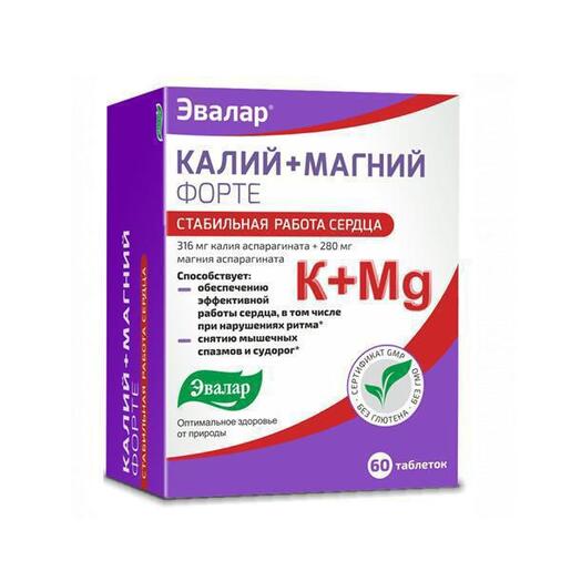 Evalar Kalij Magnezij Forte – elektrolitna ravnoteža, 60 tableta