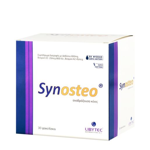 Synosteo kesice 30 kom